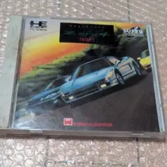 PCエンジン ゼロヨンチャンプII