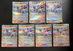 ポケモンカード ポケモンのみsar sr まとめ売り6枚セット - メルカリ