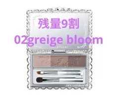 JILLSTUARTブルームニュアンスブロウパレット02greige bloom