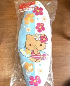 すまいる様 リクエスト 2点 まとめ商品