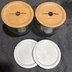 WECK ガラスの入れ物 2個セットのサムネイル