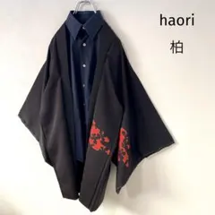 Item thumbnail for item 1727be3b-b316-484d-83e0-2308fd1c4688