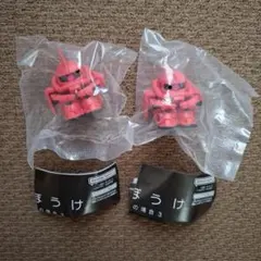 まちぼうけ ガンダム カプセルトイ