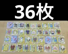 2025年最新】ワンタメ ゲームの人気アイテム - メルカリ