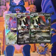 海外ポケカ合計16枚 サーナイトメイン バラ売り可 | Mercari