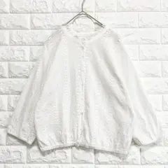 ロペピクニック ブラウス レース フリル 七分袖 白 綿100% P0321