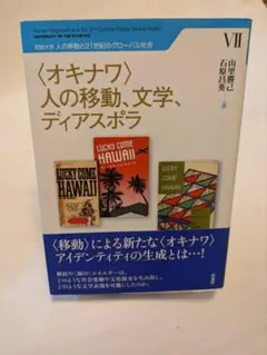 もっちー様 リクエスト 4点 まとめ商品