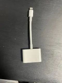 純正品!!Apple Lightning-Digital AVアダプタ