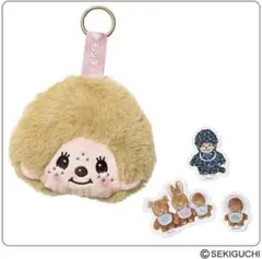 即日発送　新品　Sweet 2月号　付録　モンチッチ　ポーチ＆ステッカーセット