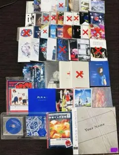 2025年最新】RADWIMPSまとめ売りの人気アイテム - メルカリ