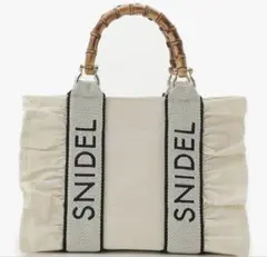 snidel バンブーハンドバッグ