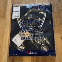 自重堂　半袖ポロシャツ　L シックブルー