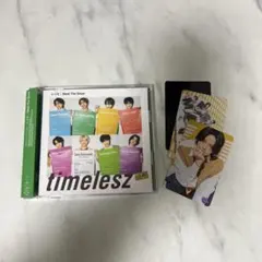 timelesz steal the show レシピ 寺西拓人