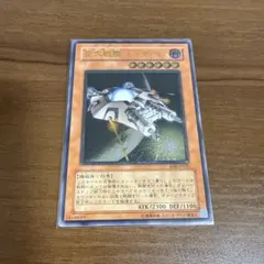 2025年最新】ビッグコア レリーフの人気アイテム - メルカリ