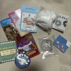 サンリオ シナモロール まとめ売り