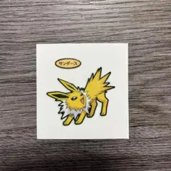 ポケモンパンシール　デコキャラシール　第217弾　サンダース