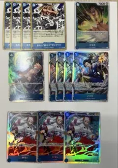 赤青エース　デッキパーツ