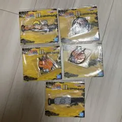 ナルト　一番くじ　H賞 ラバーアソート5点セット