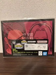 一番くじ 僕のヒーローアカデミア ユアネクスト H賞 ジュリオ・アンナ