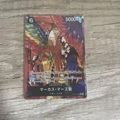 Item thumbnail for item 1f9b48a0-5462-4020-84d8-e42603882f90