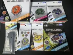 BEYBLADE X まとめ売り 7点セット 未開封ベイコード未使用