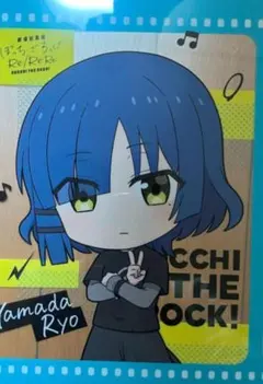 Item thumbnail for item 1251908e-6ac2-497b-84fa-97cb7cc5302e