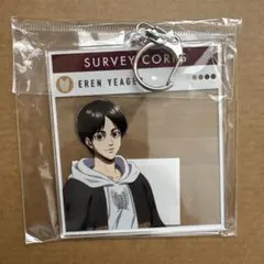 エレン アクリルキーホルダー 進撃の巨人