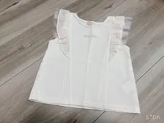 メゾピアノ チュール袖 タンクトップ 白