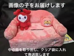 TWICE LOVERYS ティッシュカバー チェヨン チェブリー GIGO