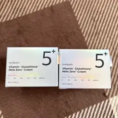 【新品未開封】ナンバーズイン メラゼロクリーム50ml 2個セット