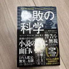 Item thumbnail for item 41bee853-e051-4330-a7b0-d9440126c4fb