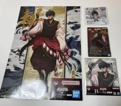 桃源暗鬼 一番くじ 桃角桜介 D賞アクリルスタンドE賞 G賞 H賞 4点セット