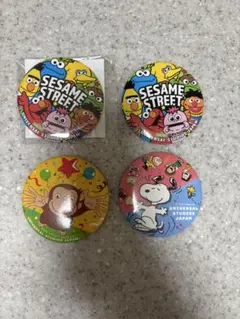 セサミストリート・キャラクター缶バッジ4個セット