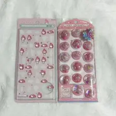 ボンドロ カプセルシール マイメロディ おすそ分け