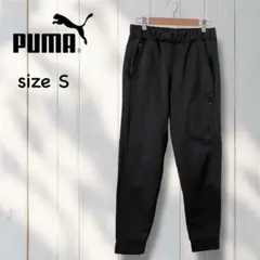 プーマ 裏起毛 スウェットパンツ ブラック S 【古着】