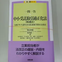2026年最新】裁断済の人気アイテム - メルカリ