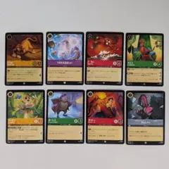 Disney Lorcana カード 8枚セット まとめ売り Disney Lorcana トレーディングカード 8枚セット - メルカリ