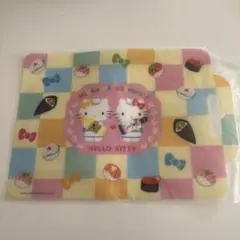 Item thumbnail for item 3c29fdf0-1e4b-43c7-9c26-d4a357d92349