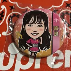 みづき 缶バッジ 2点 若鷹ガチャ ハニーズ 2025 - メルカリ