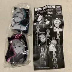 WINDBREAKER スマホストラップ　梅宮、桐生セット