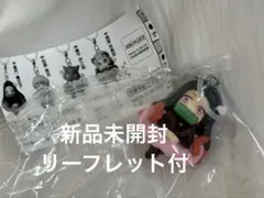 鬼滅の刃 キャラばんちょうこう めじるしマスコット 竈門禰豆子