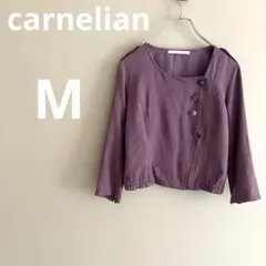 Item thumbnail for item b1f969bc-fa86-452b-8a6f-2e7b16b326fc