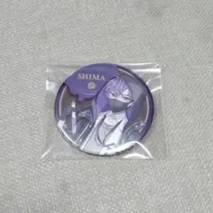 浦島坂田船 志麻 缶バッチ 等身 2021