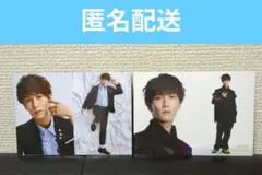 SnowMan 渡辺翔太 CD特典 2種セット