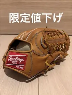 ローリングス 硬式グローブ MUSOレザー SISU N54FS - メルカリ