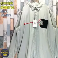 Item thumbnail for item 7f4b2ba6-bded-4260-a81f-f4a8d6227ed8