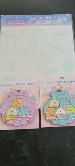 すみっコぐらし 蓄光ウォールステッカー ラバーコースター セットのサムネイル