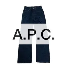 A.P.C. ストレートデニム