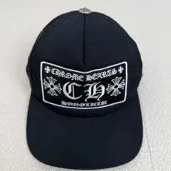 新品未使用 CHROME HEARTS トラッカーキャップ ホノルル限定 黒 - メルカリ