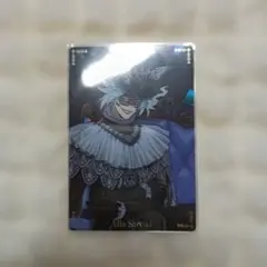 Item thumbnail for item 5e623e90-c422-4ed5-ad21-6cbb24da37bf